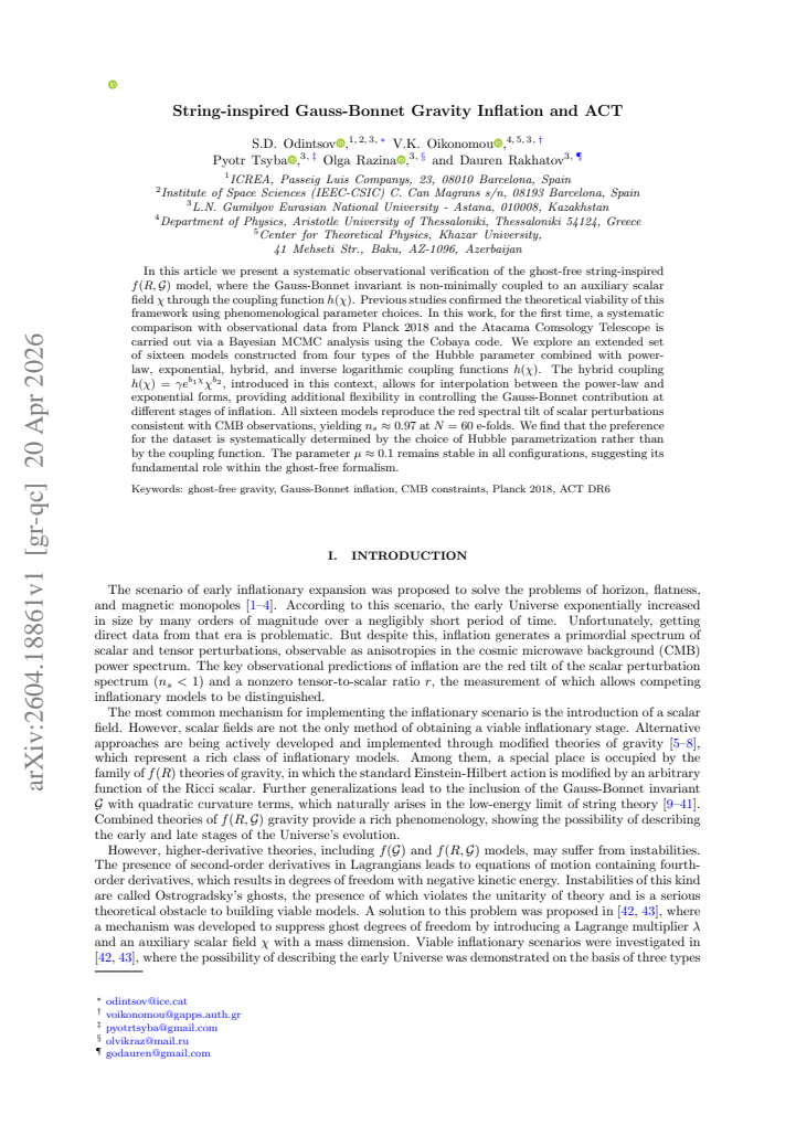 First page