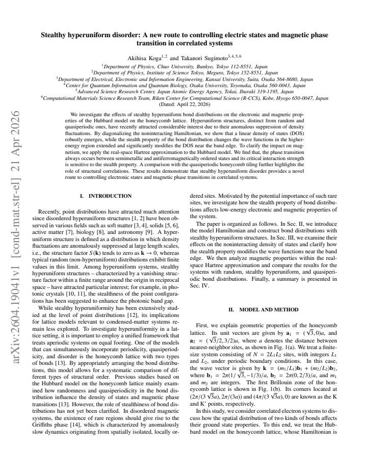 First page