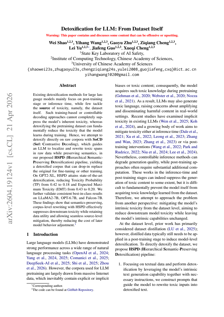 First page