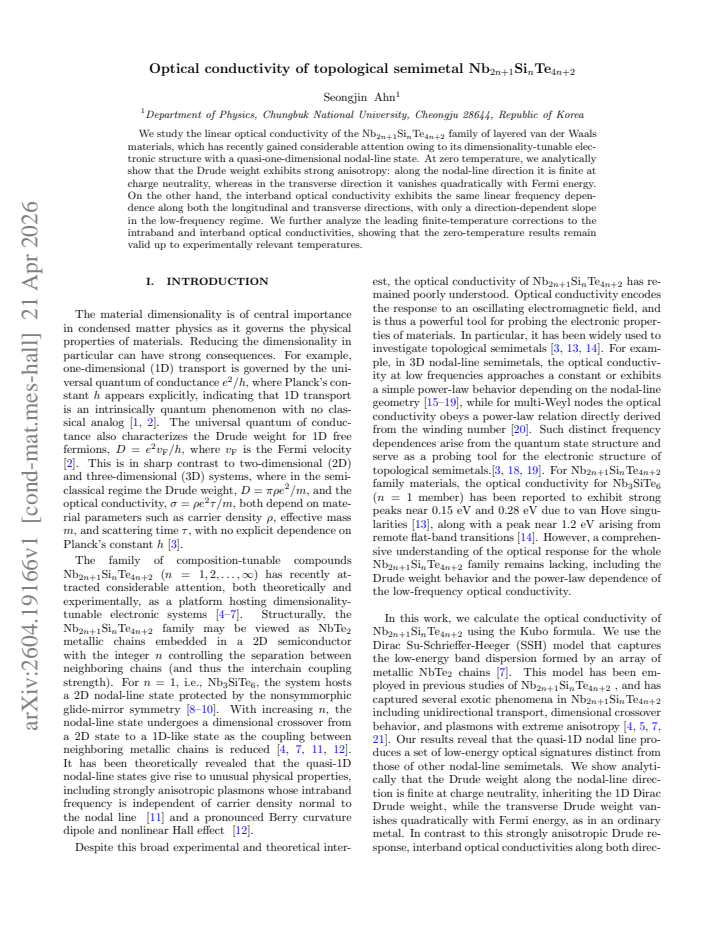 First page