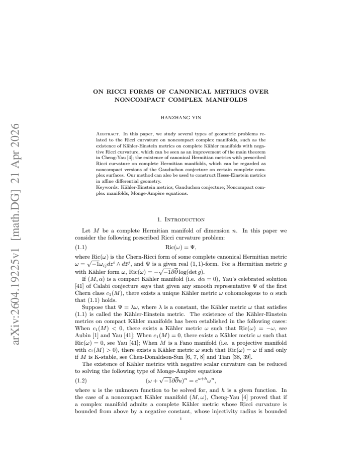 First page