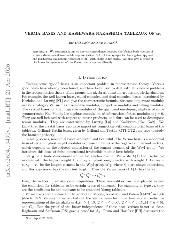 First page
