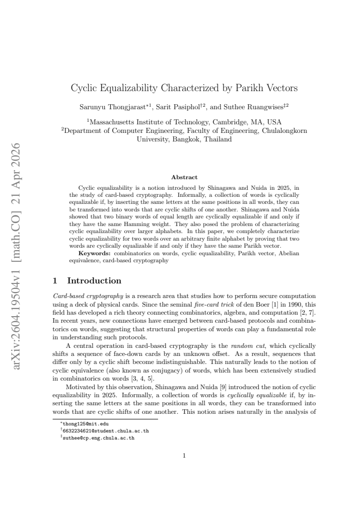 First page