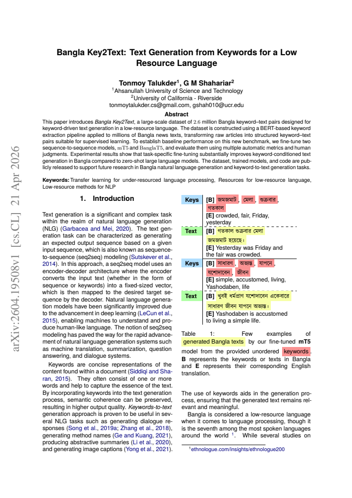 First page