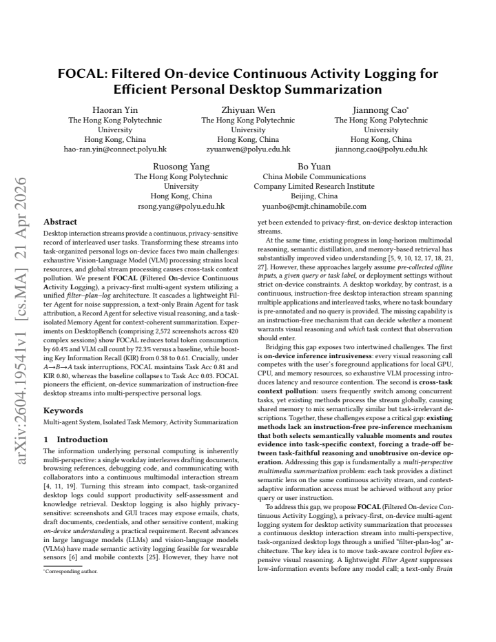 First page