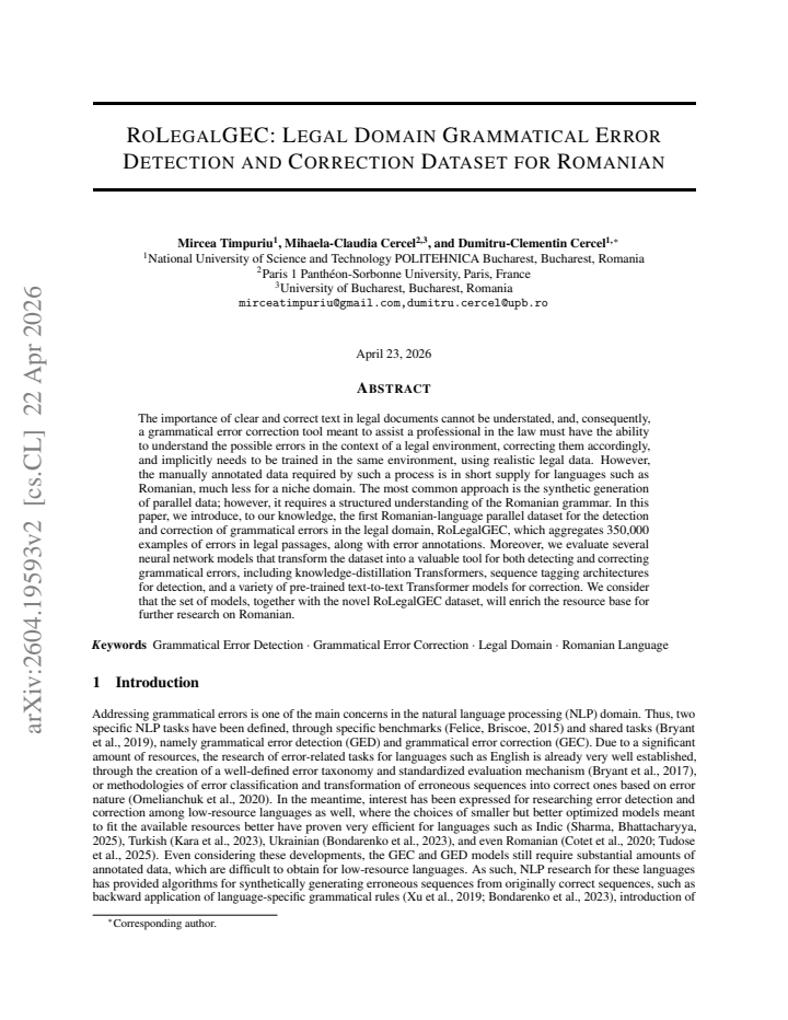 First page
