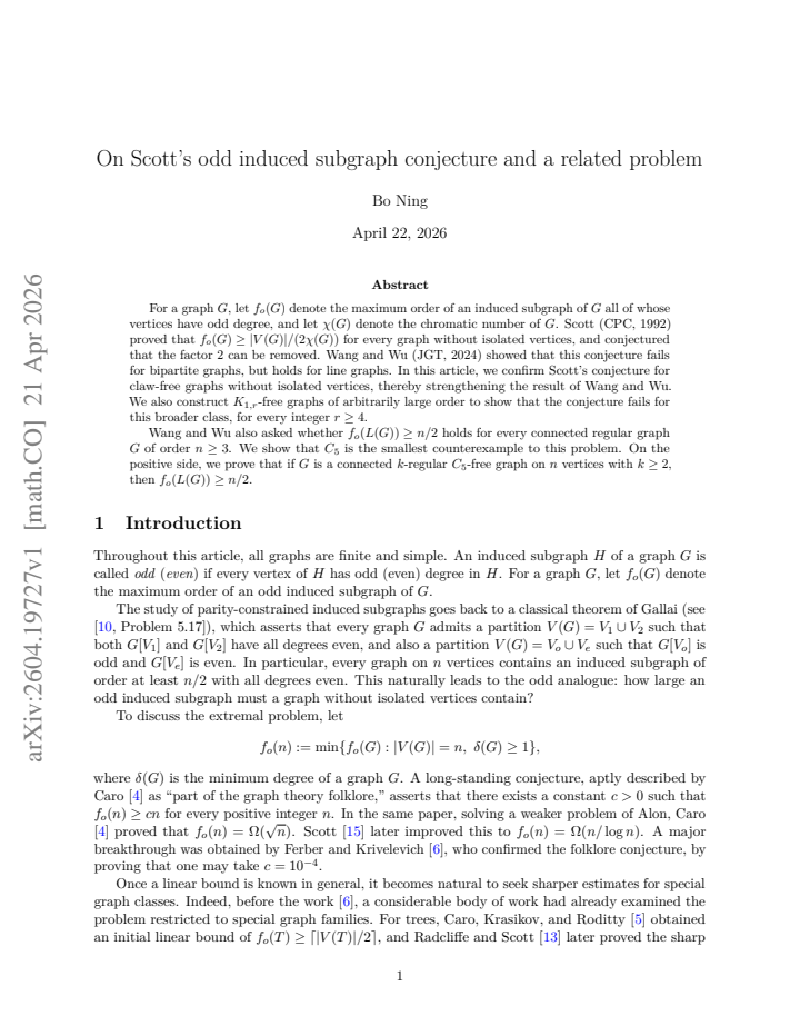 First page