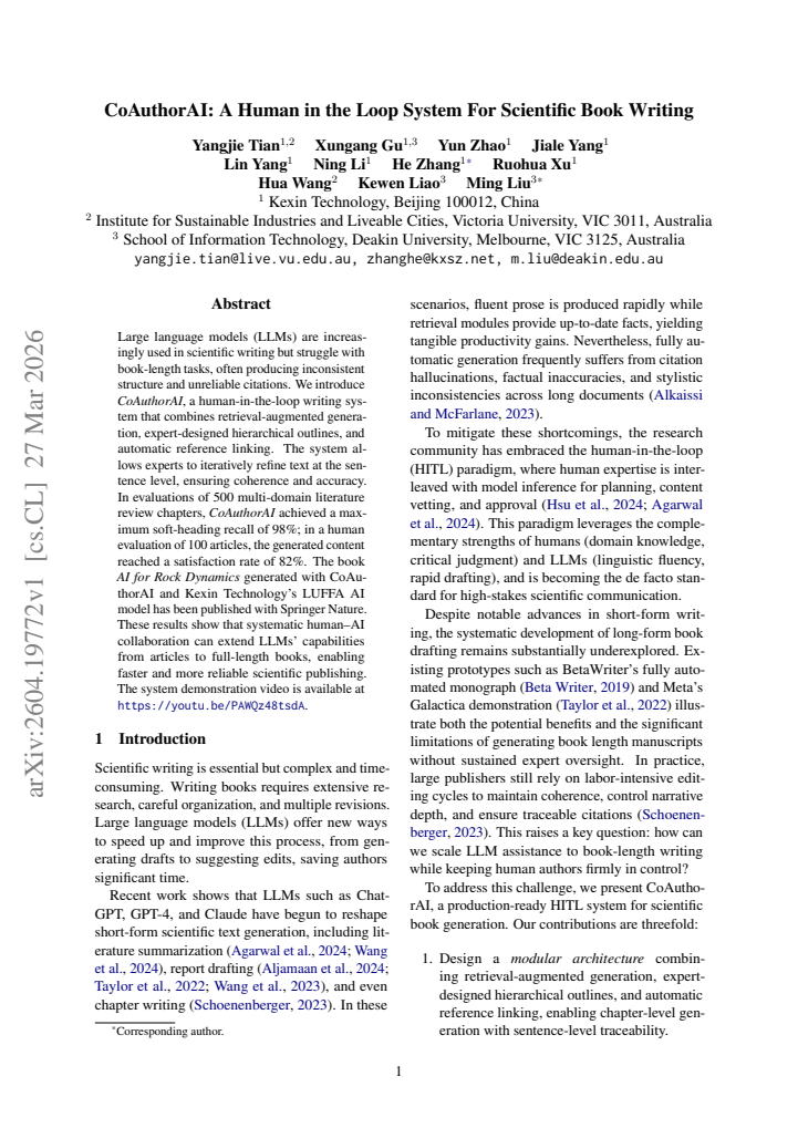 First page