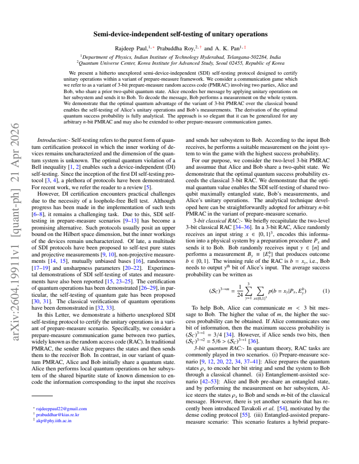 First page