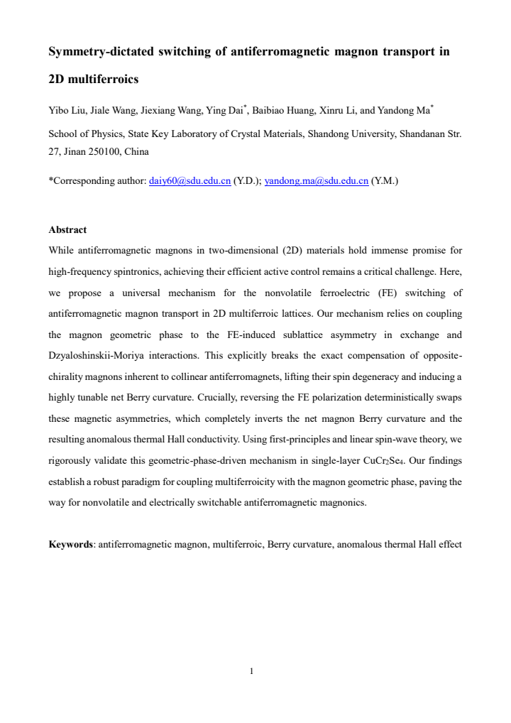 First page