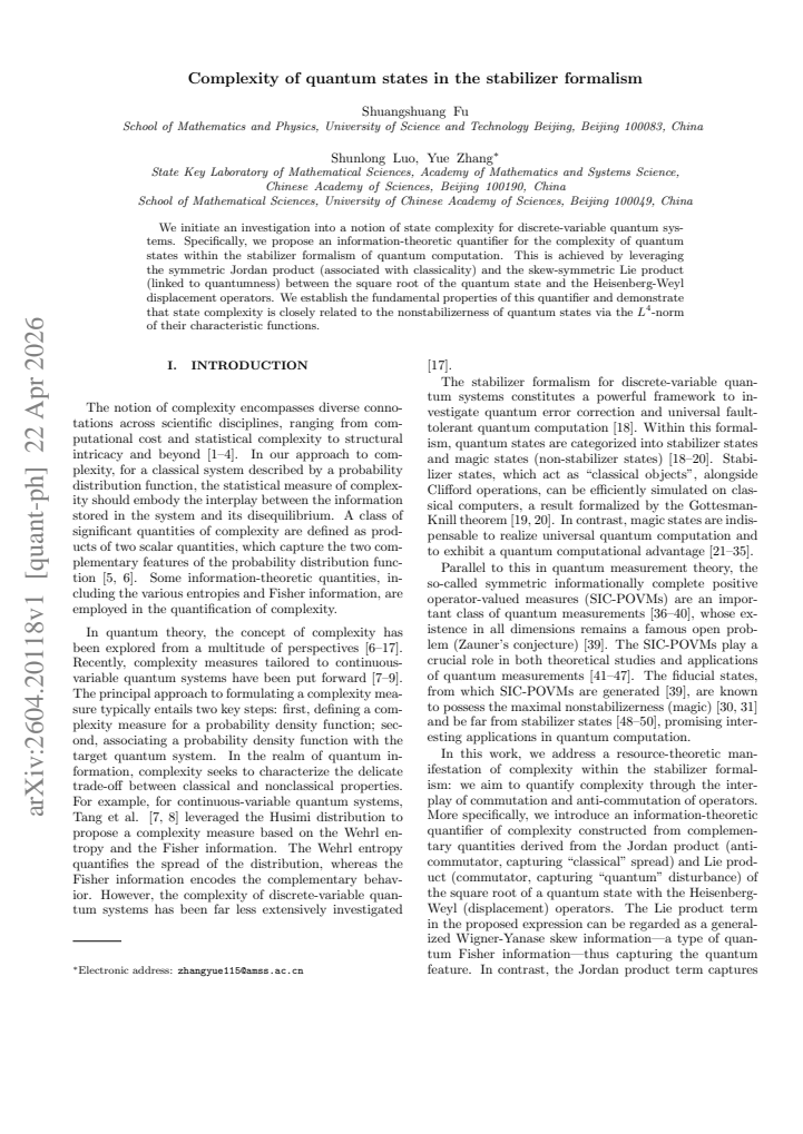 First page