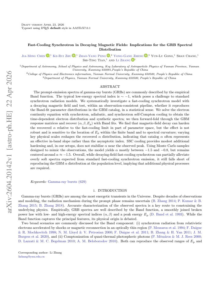 First page