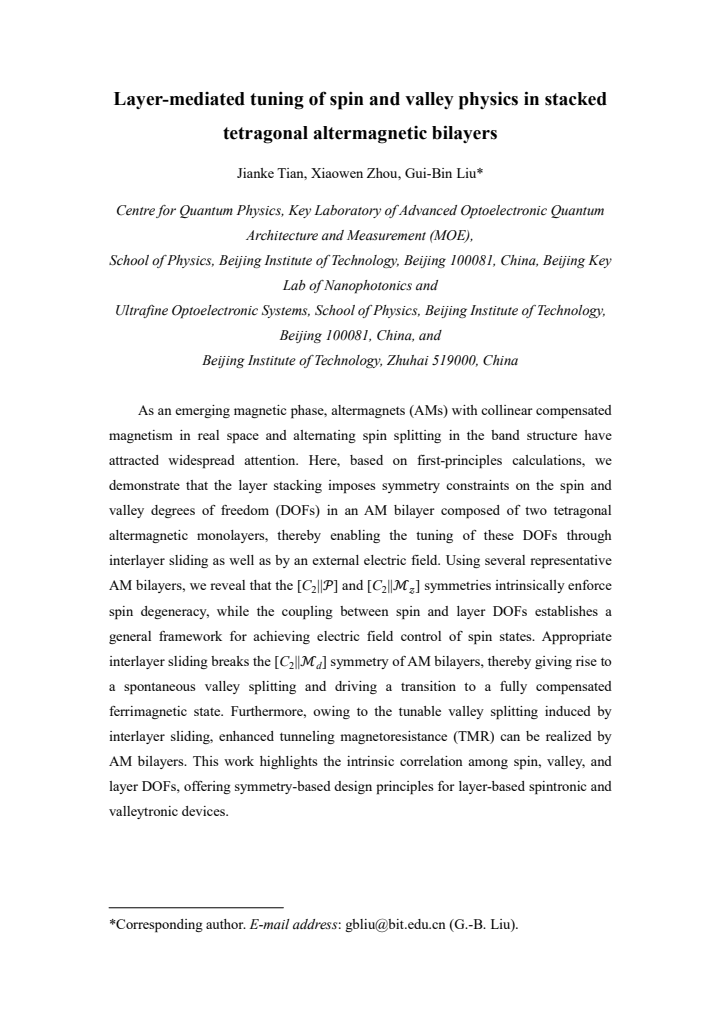 First page