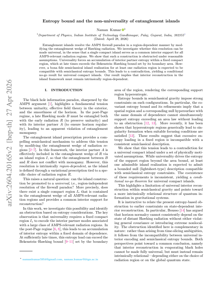 First page