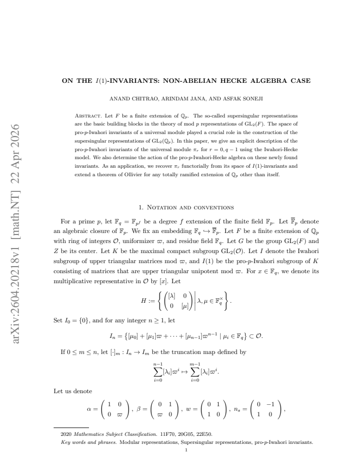 First page