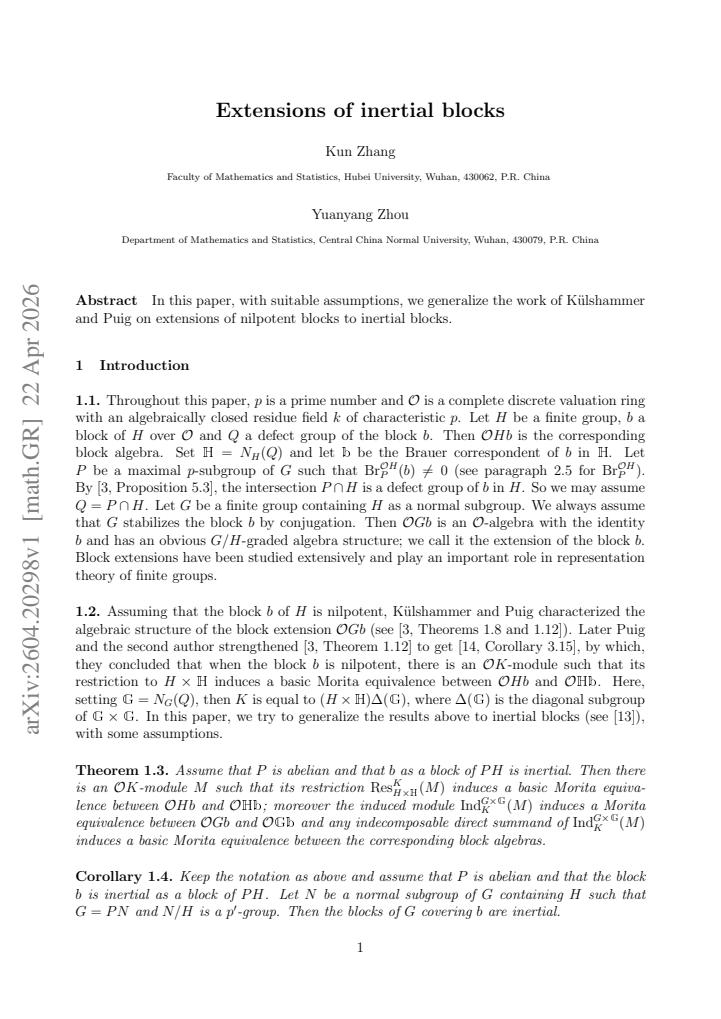 First page