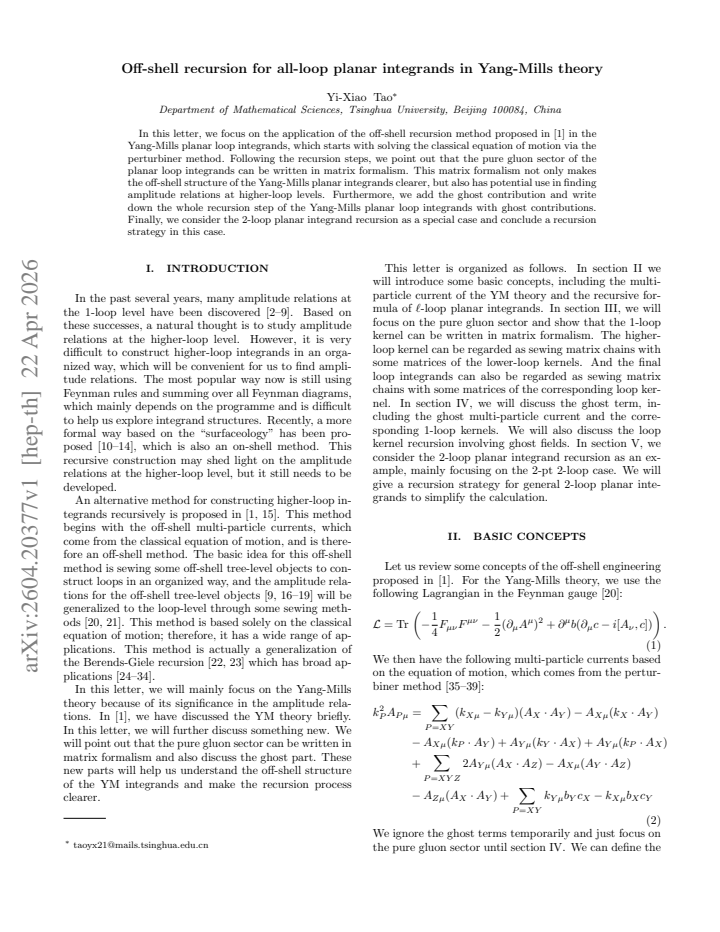 First page