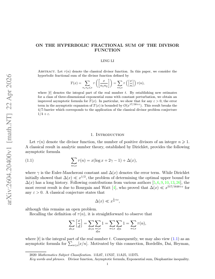 First page