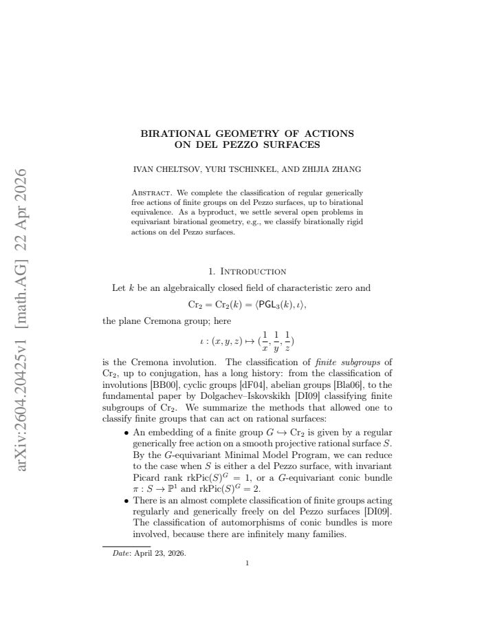 First page