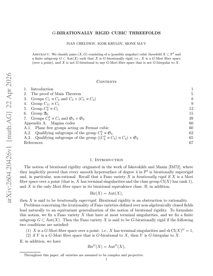 First page