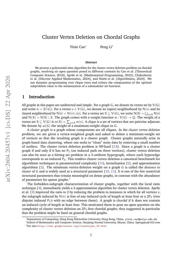 First page