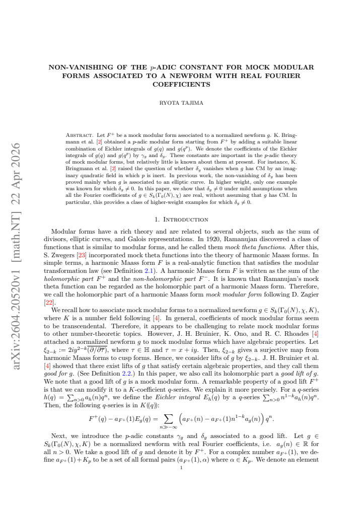 First page