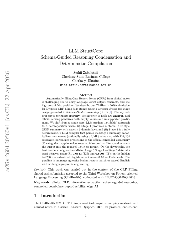 First page