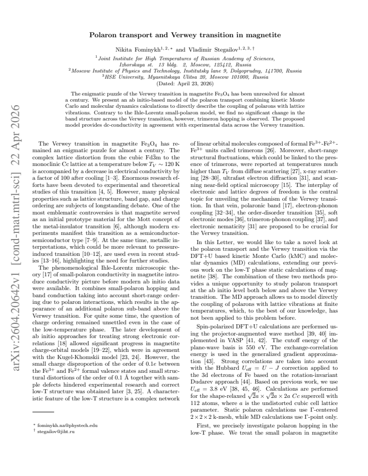 First page
