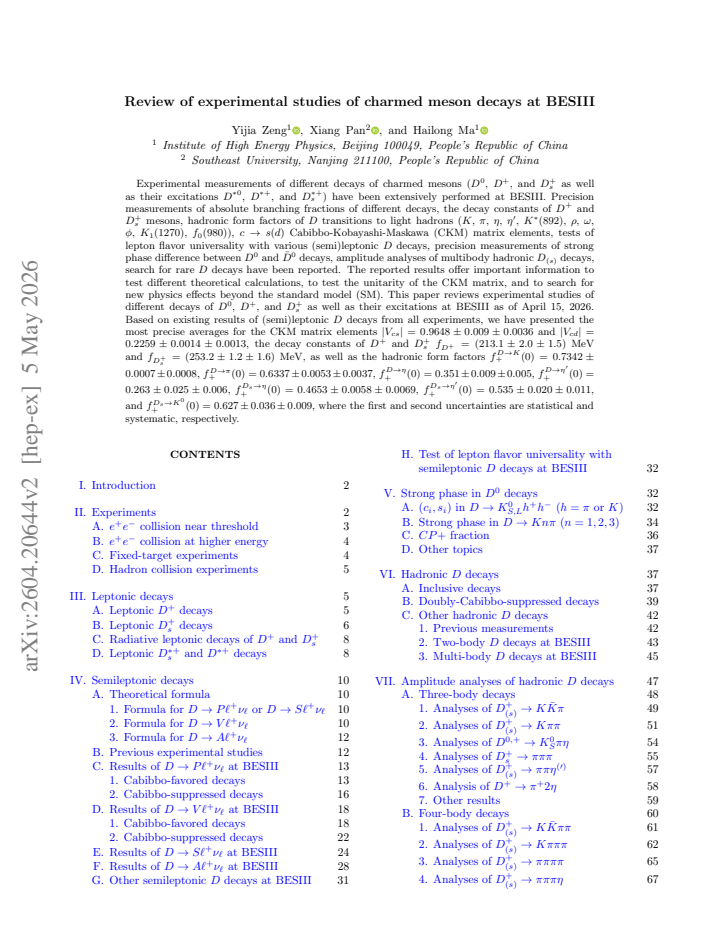 First page