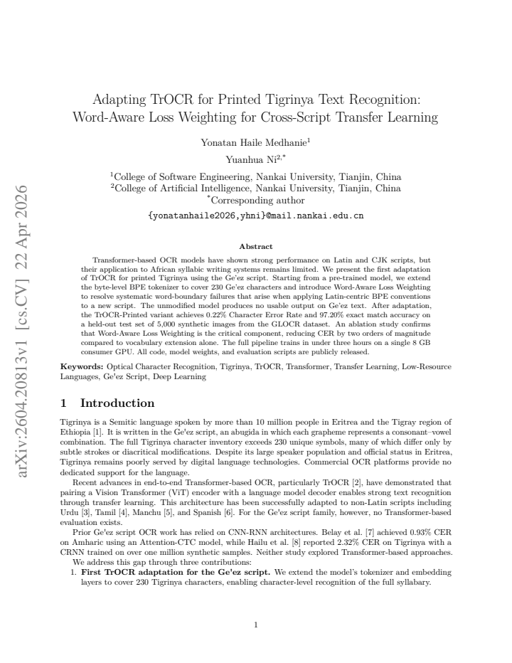 First page