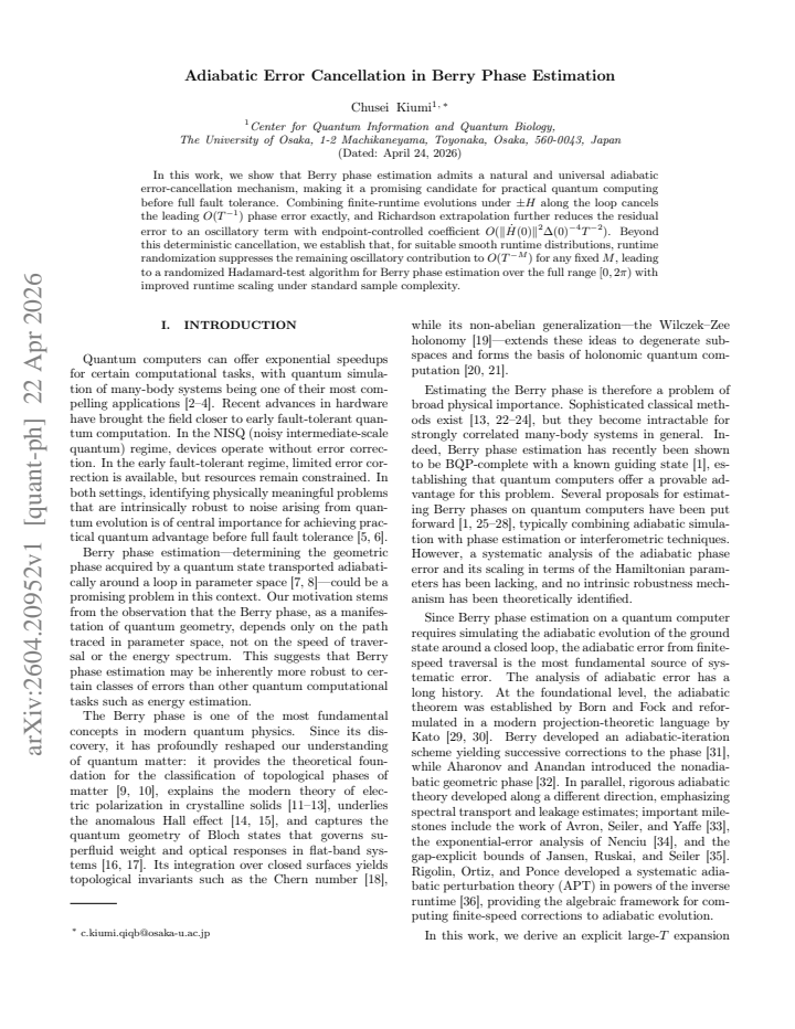 First page