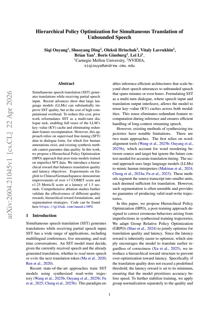 First page