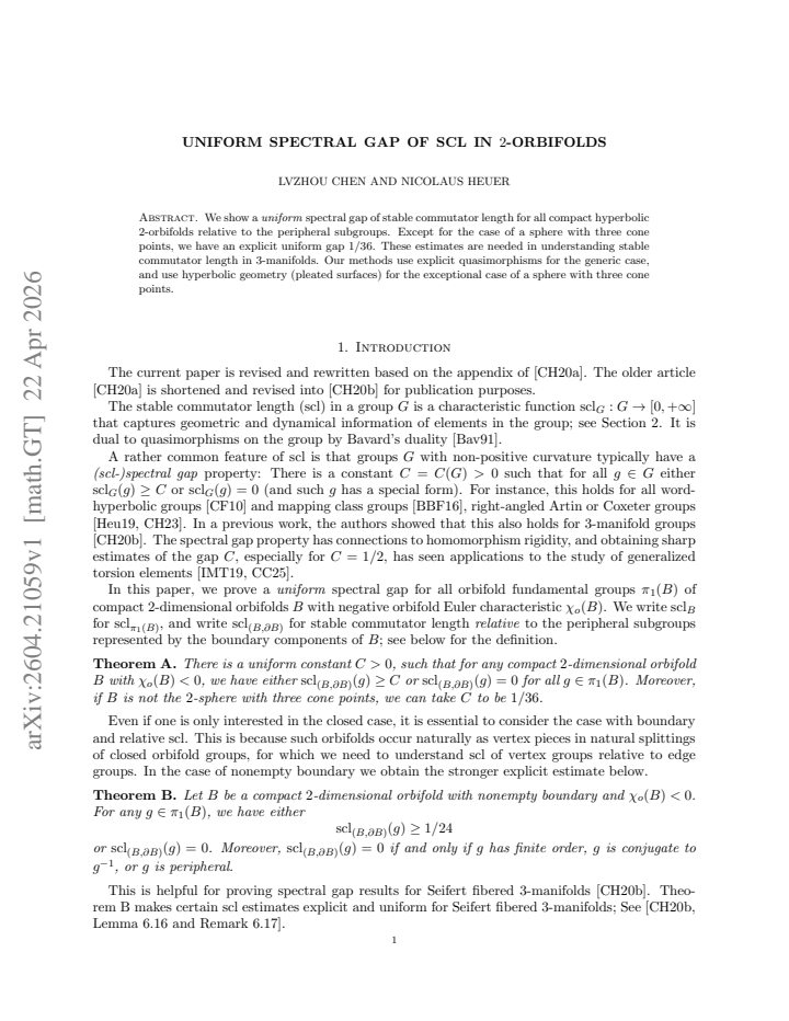 First page