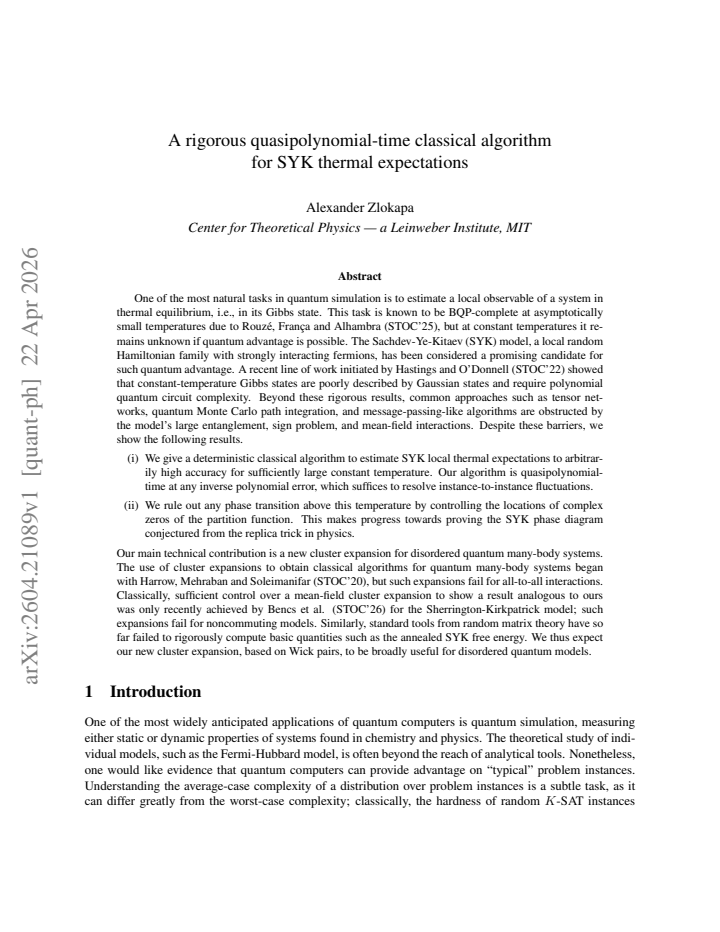 First page