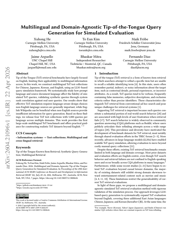 First page
