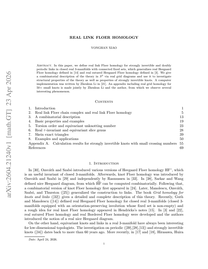 First page