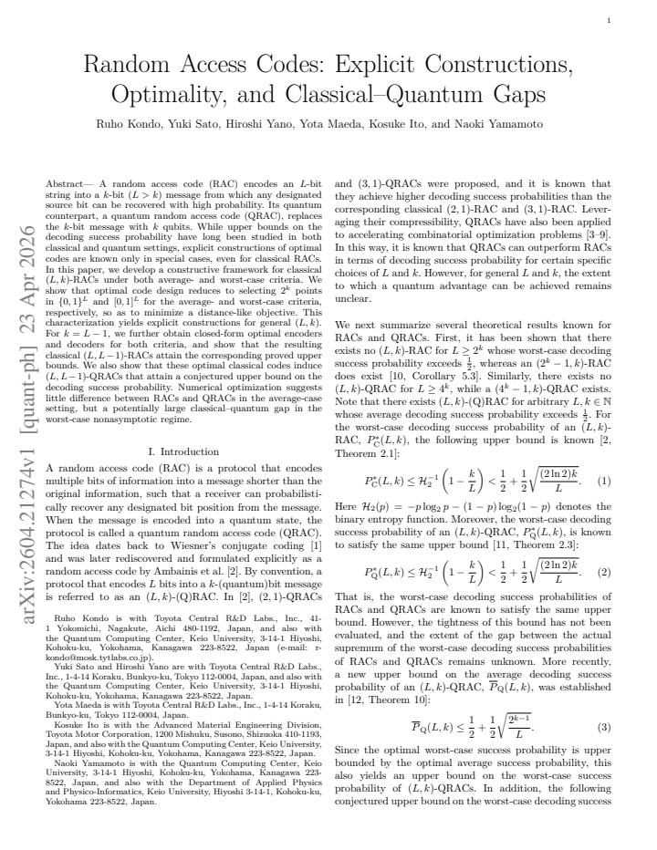 First page