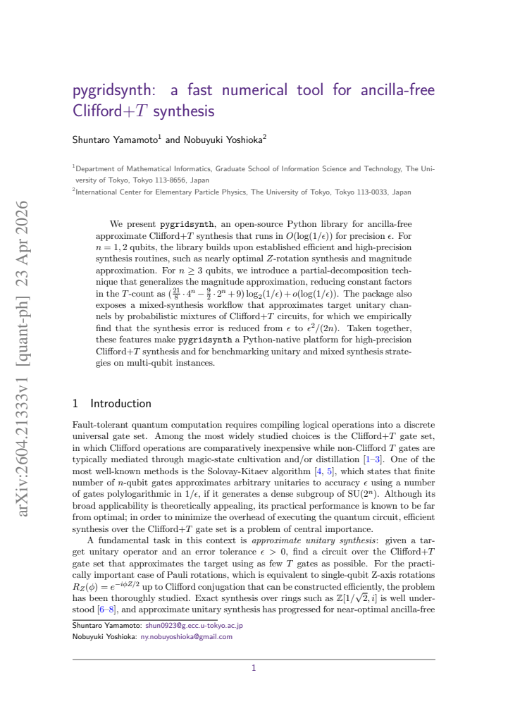 First page