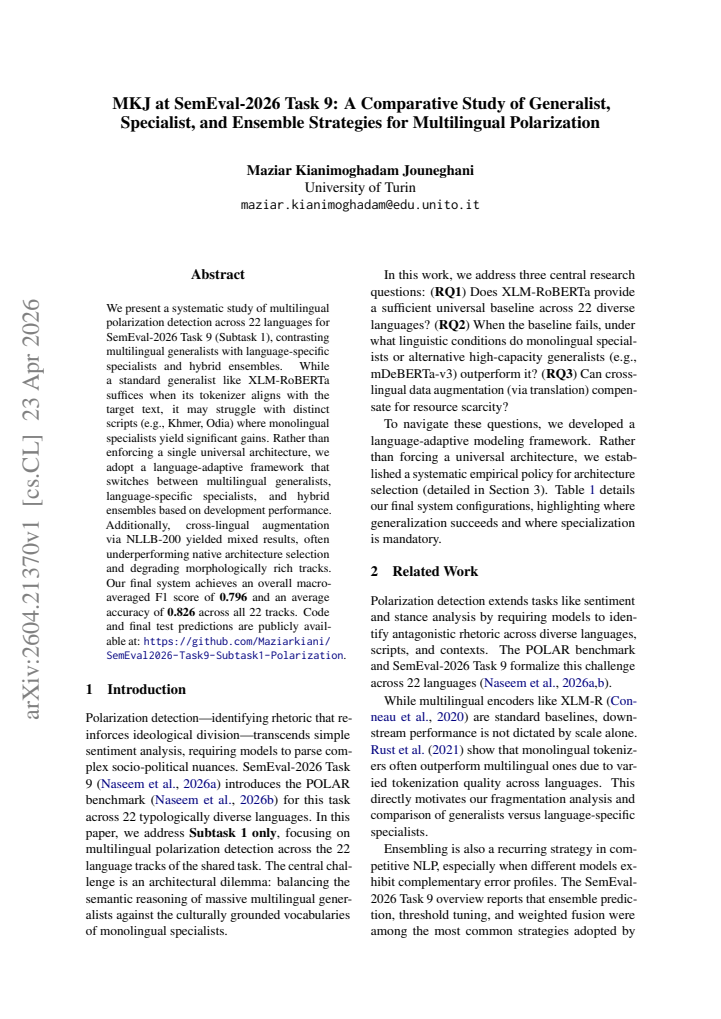 First page