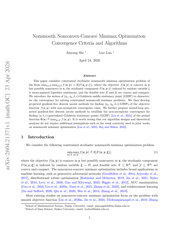 First page