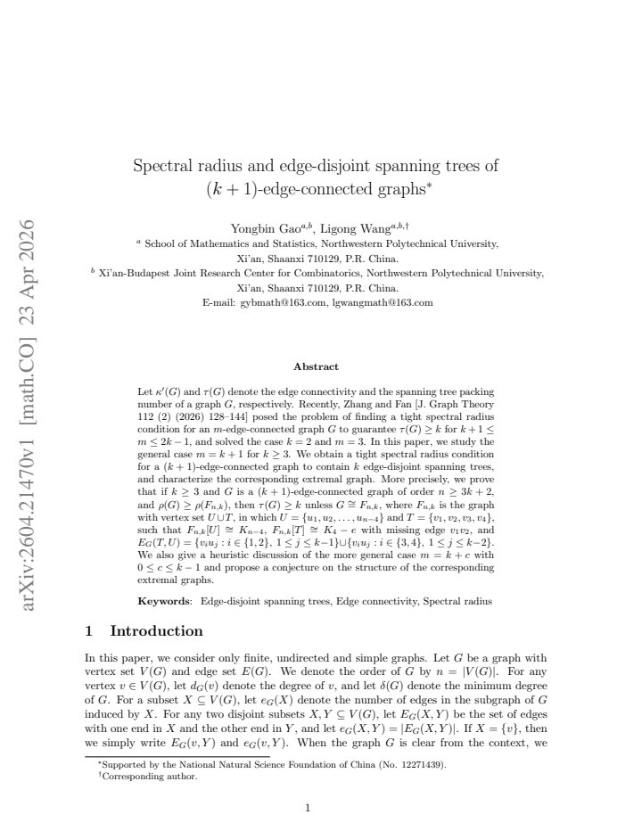 First page
