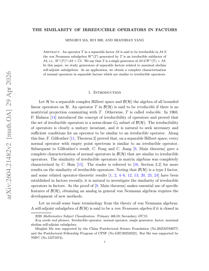 First page