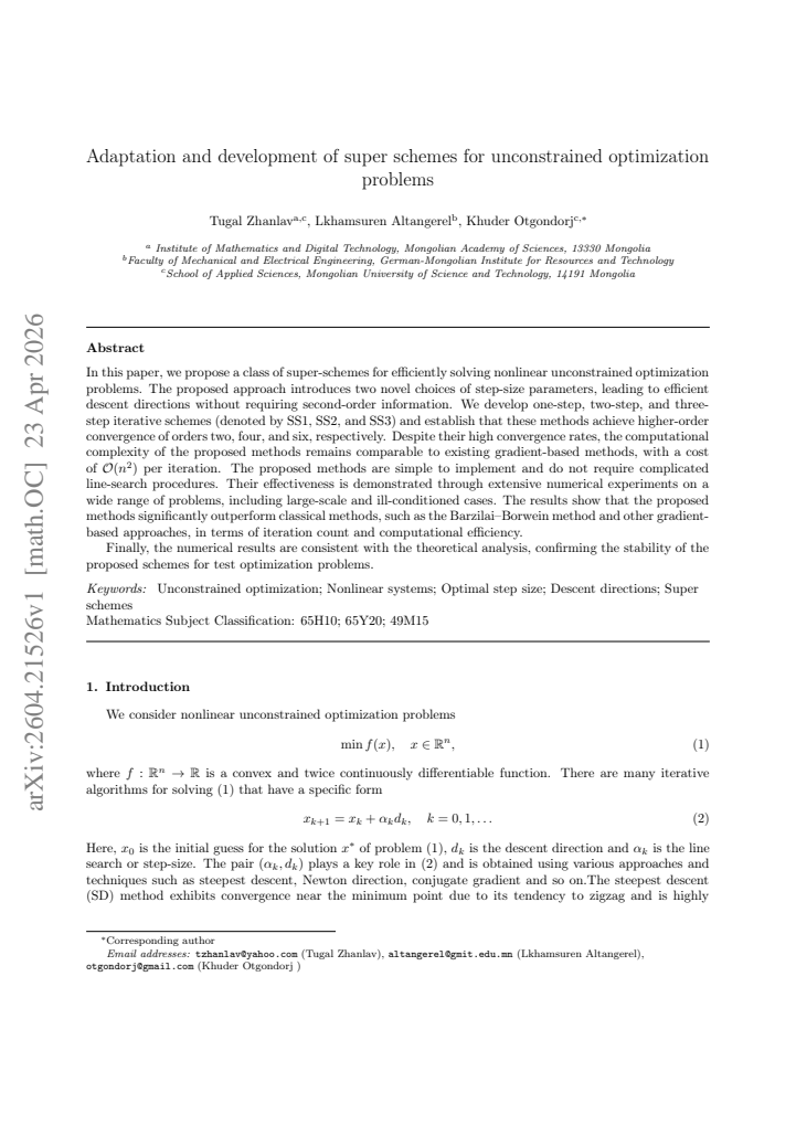 First page