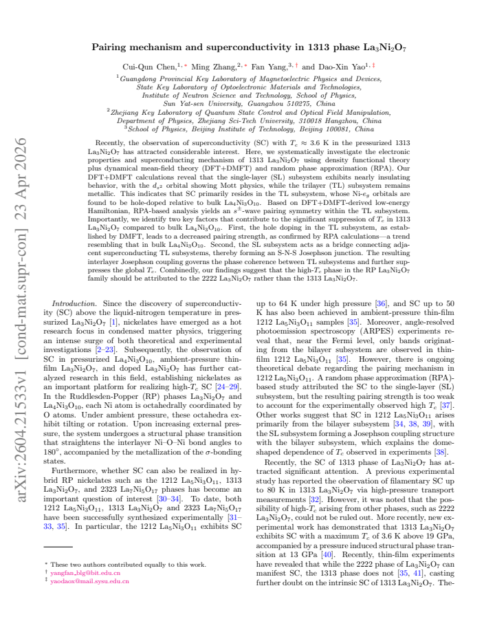 First page