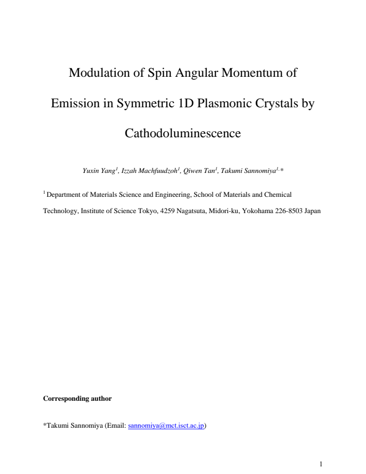 First page