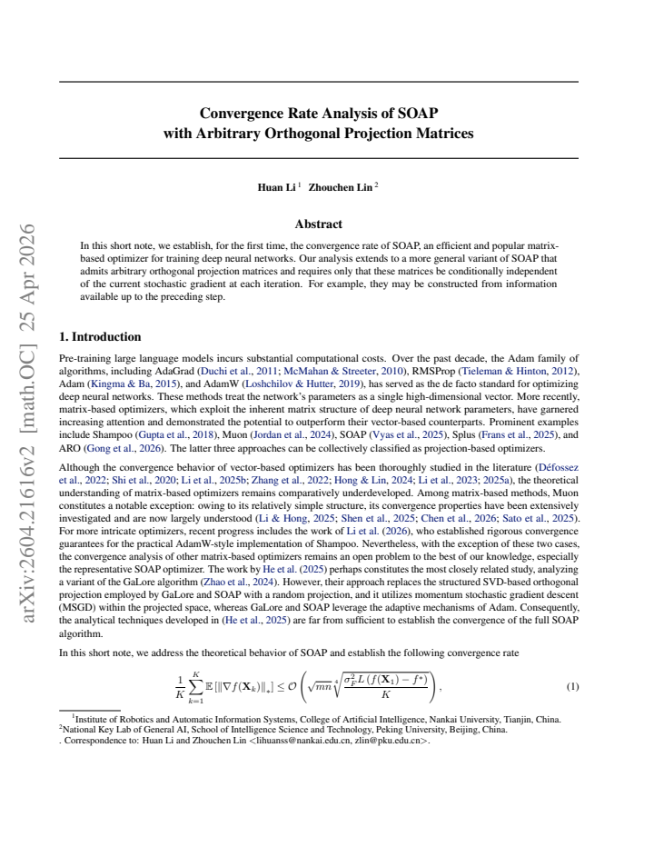 First page