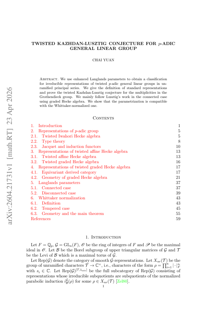 First page
