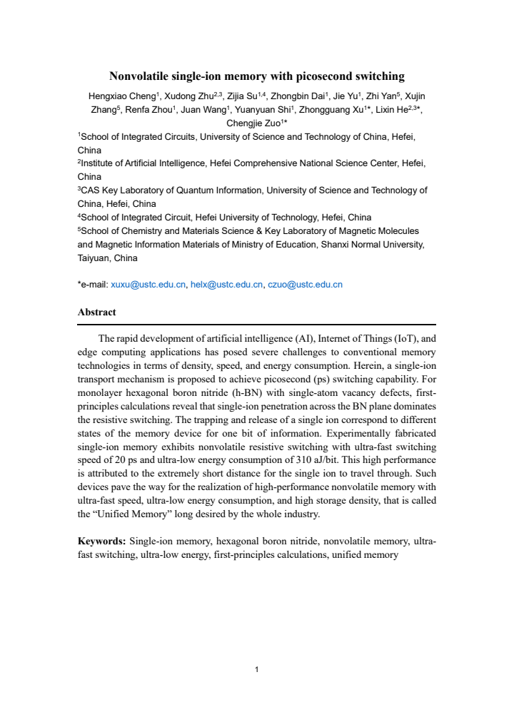 First page
