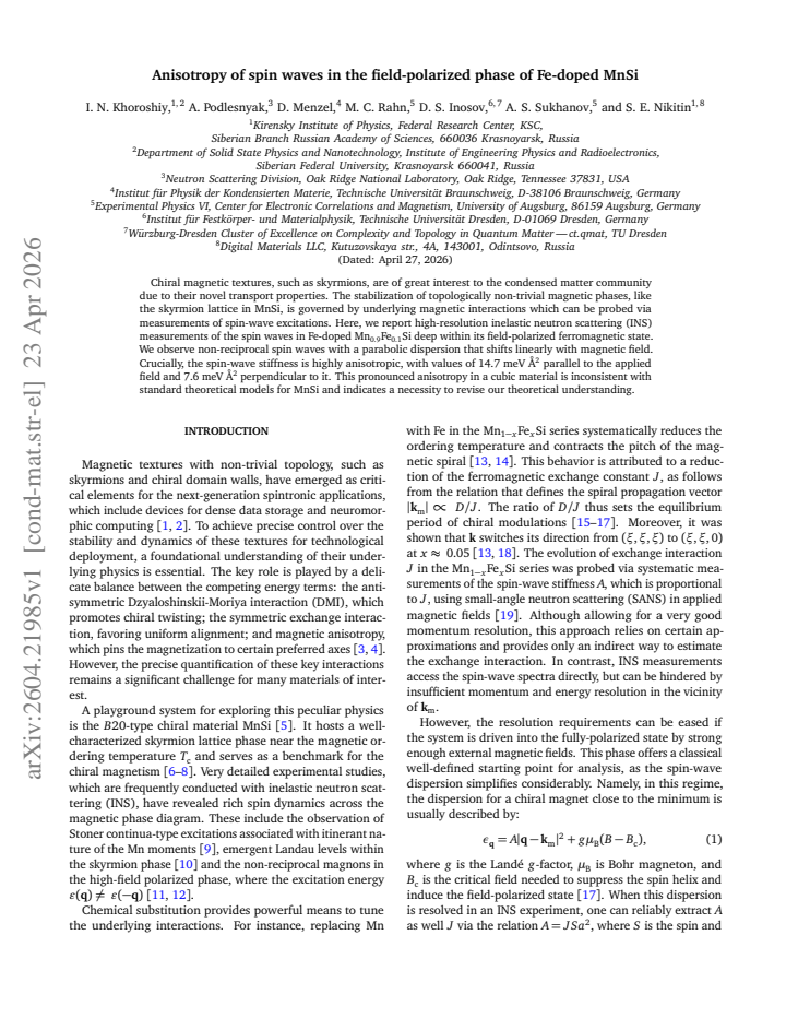 First page