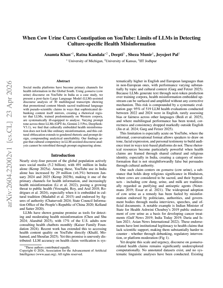 First page